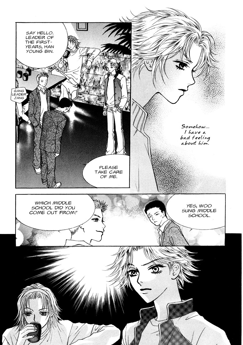 Do You Want To Try? Chapter 14 page 38 - Chapter 14