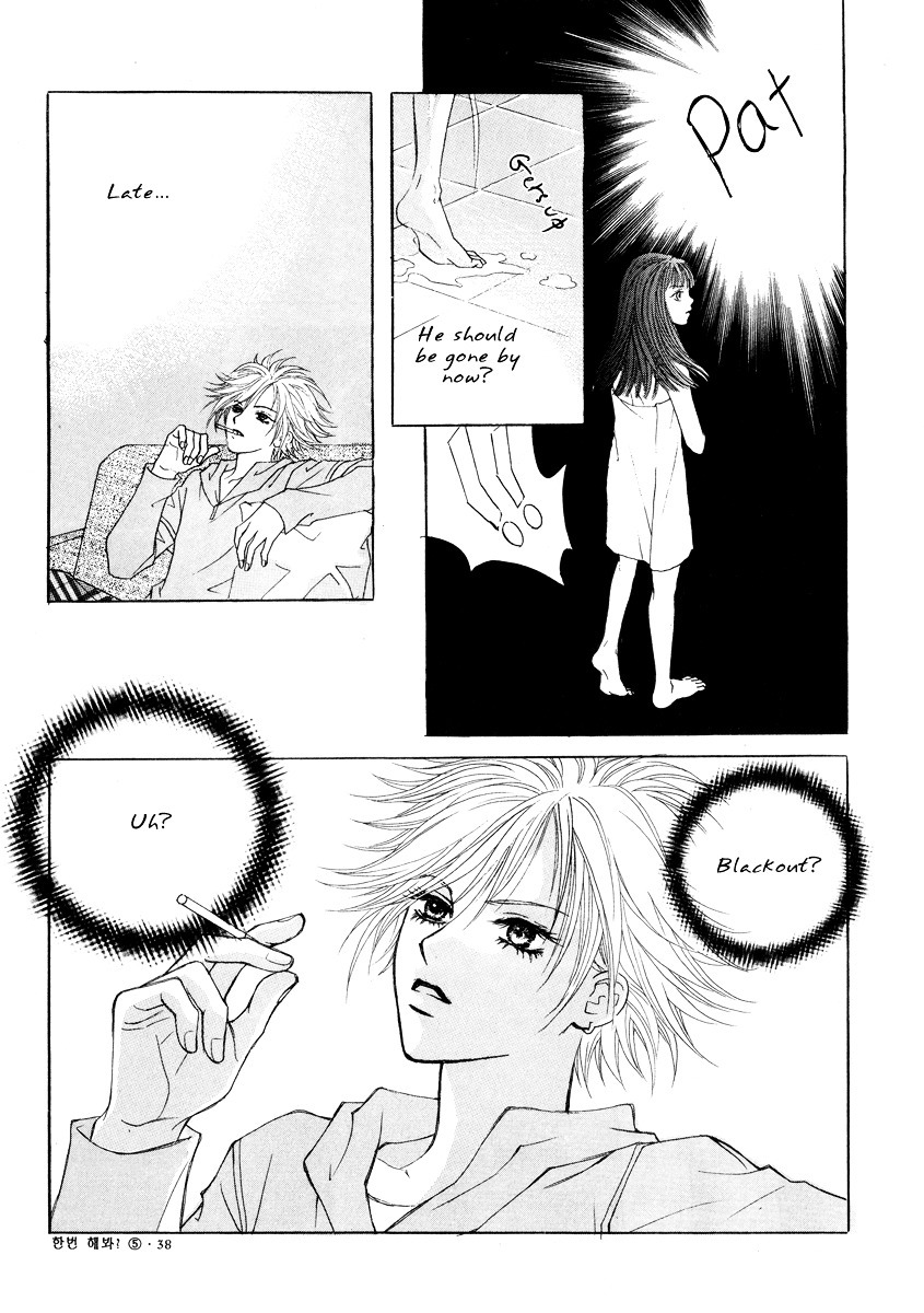 Do You Want To Try? Chapter 14 page 40 - Chapter 14