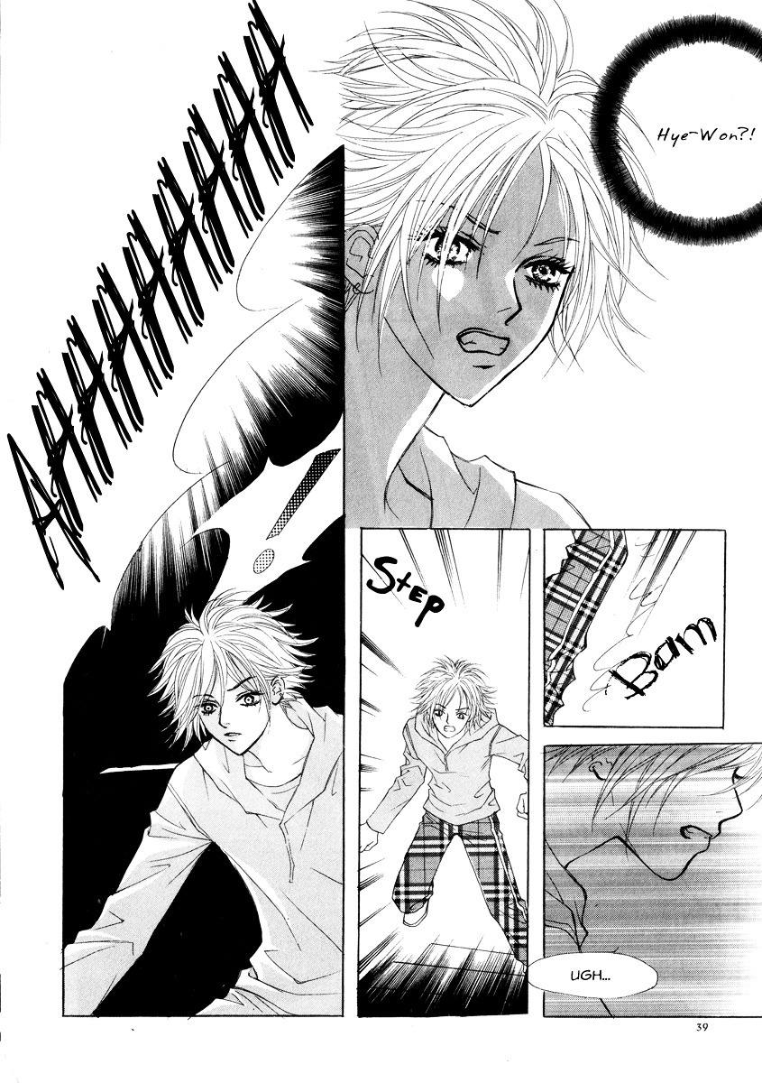 Do You Want To Try? Chapter 14 page 41 - Chapter 14
