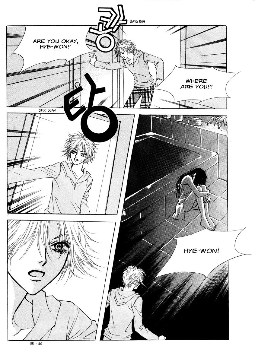 Do You Want To Try? Chapter 14 page 42 - Chapter 14