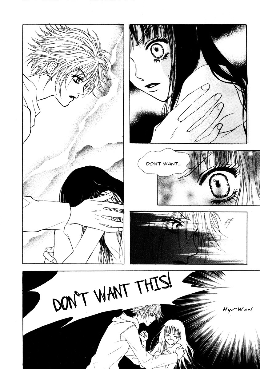 Do You Want To Try? Chapter 14 page 43 - Chapter 14