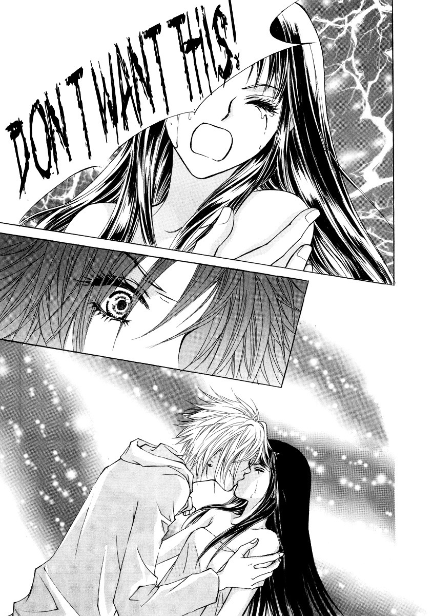 Do You Want To Try? Chapter 14 page 44 - Chapter 14