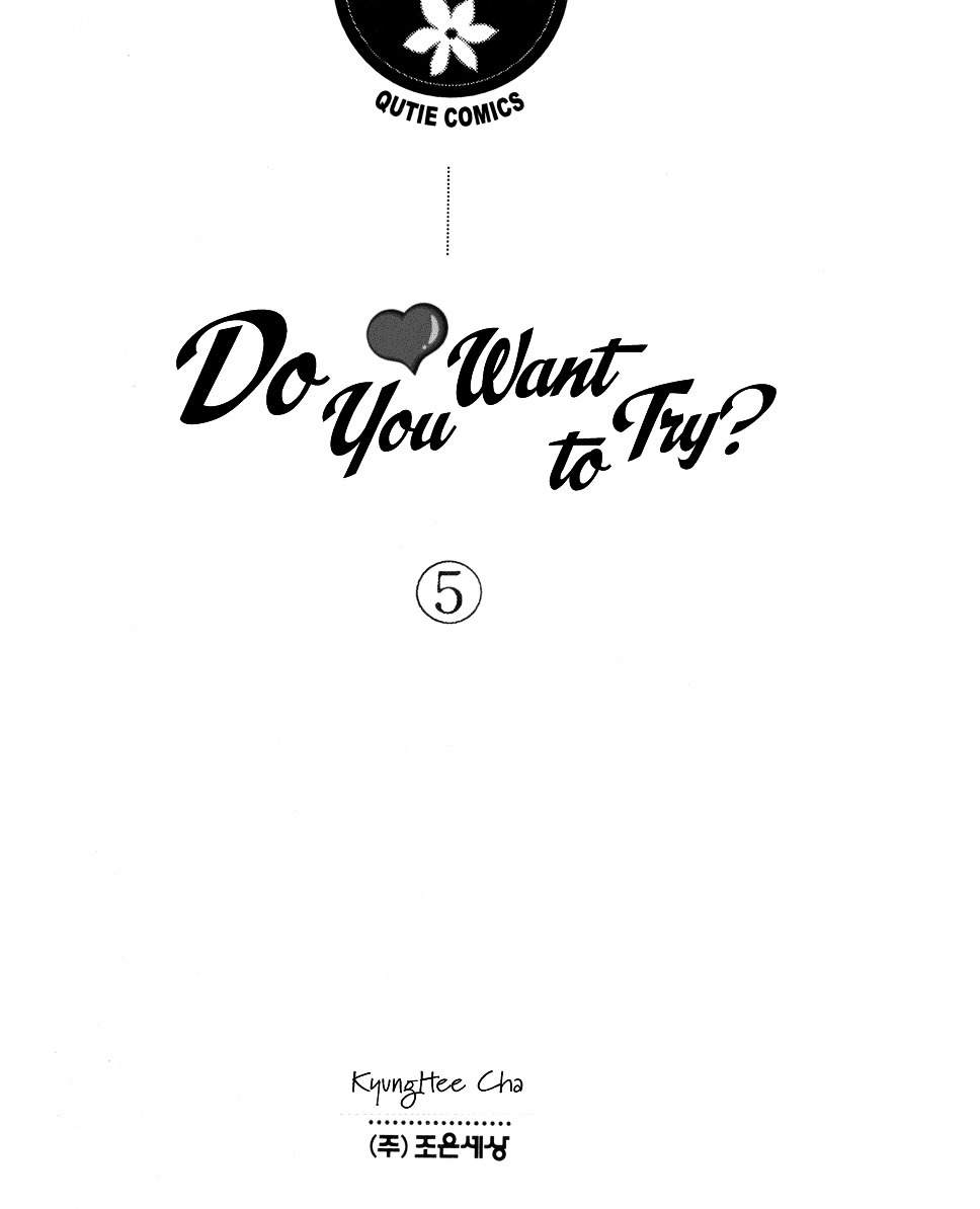 Do You Want To Try? Chapter 14 page 7 - Chapter 14