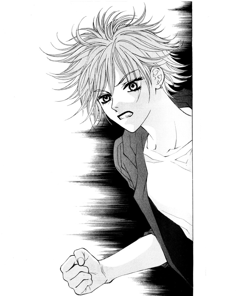Do You Want To Try? Chapter 14 page 8 - Chapter 14