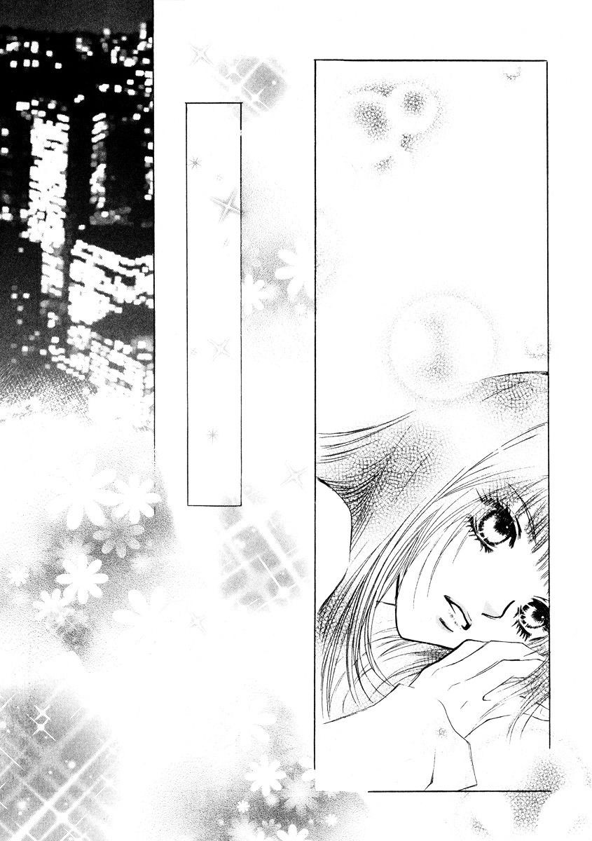Do You Want To Try? Chapter 15 page 11 - Chapter 15