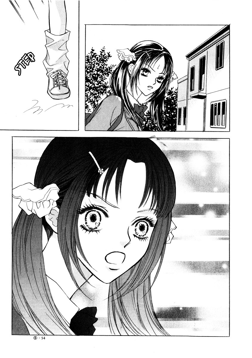 Do You Want To Try? Chapter 15 page 13 - Chapter 15
