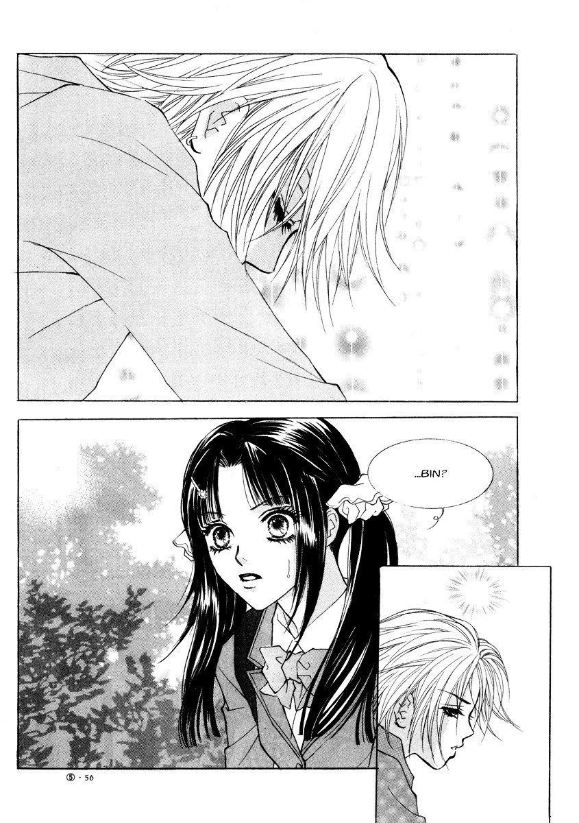 Do You Want To Try? Chapter 15 page 15 - Chapter 15