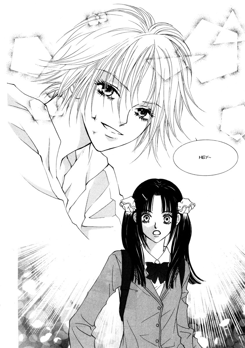 Do You Want To Try? Chapter 15 page 16 - Chapter 15