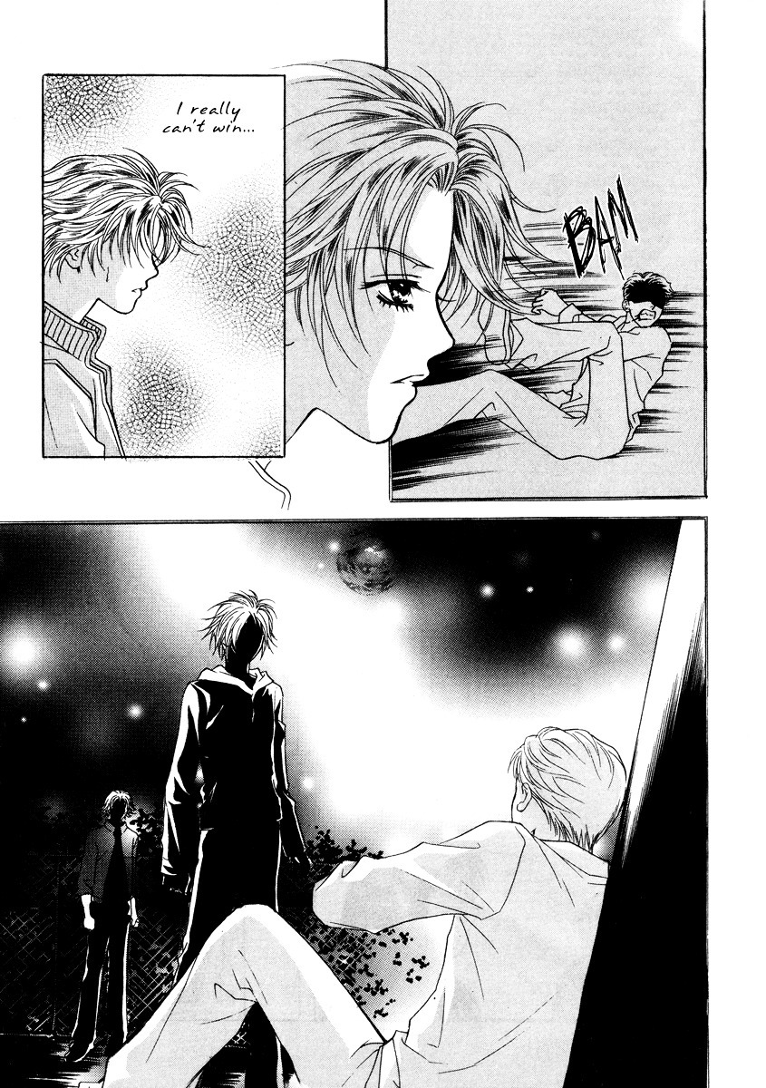 Do You Want To Try? Chapter 15 page 19 - Chapter 15