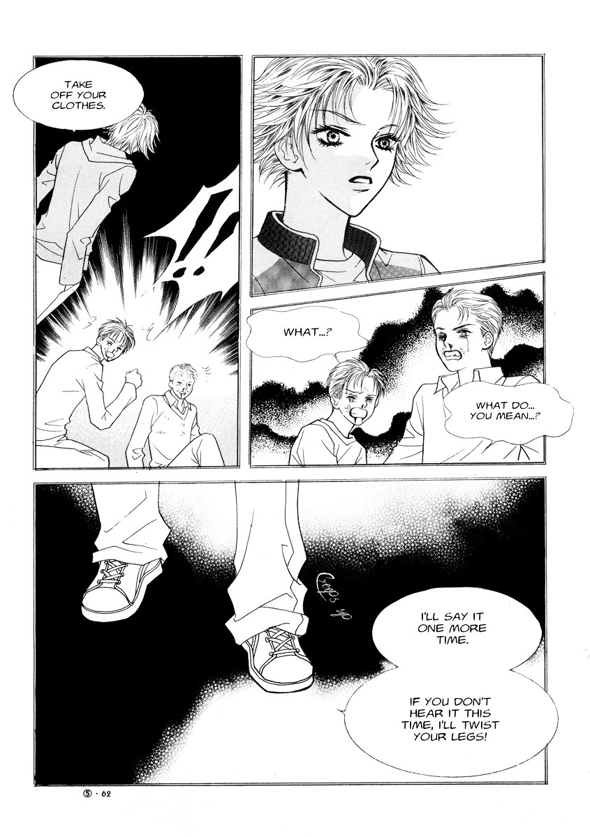Do You Want To Try? Chapter 15 page 21 - Chapter 15