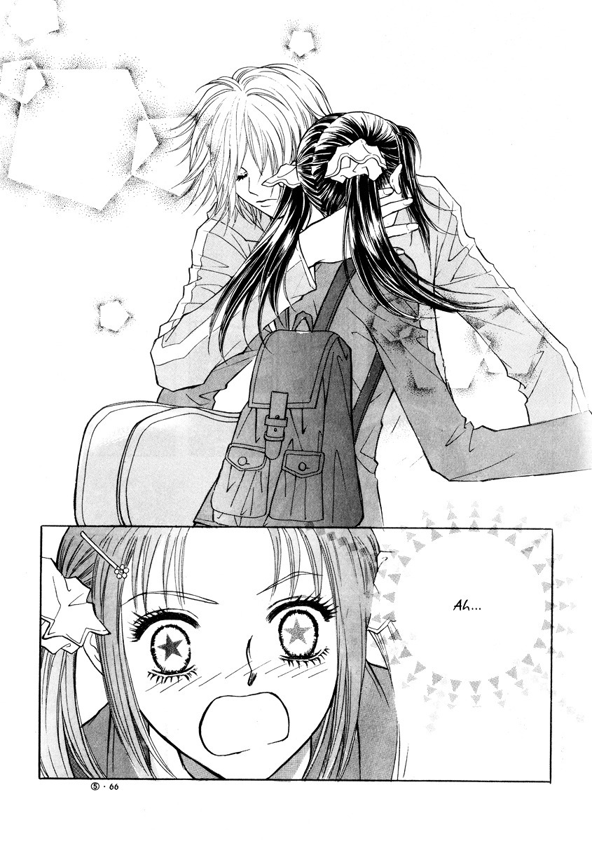 Do You Want To Try? Chapter 15 page 25 - Chapter 15
