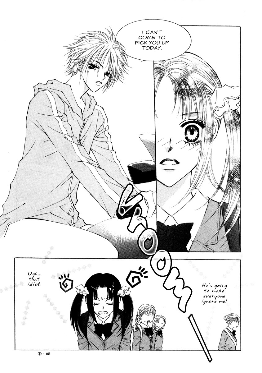 Do You Want To Try? Chapter 15 page 27 - Chapter 15