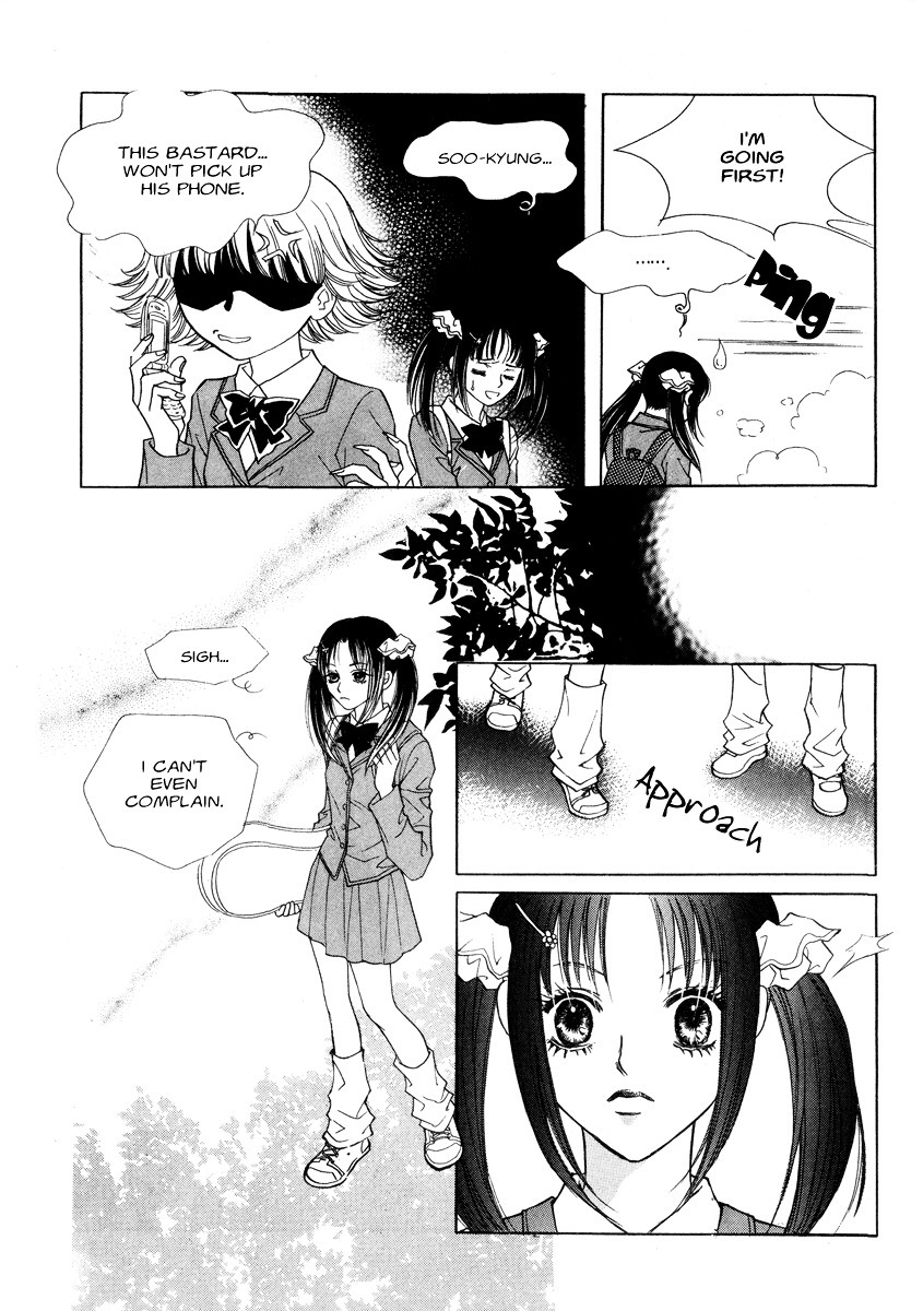 Do You Want To Try? Chapter 15 page 30 - Chapter 15