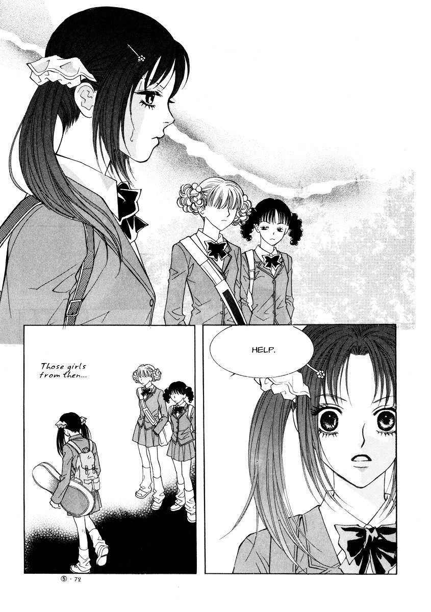 Do You Want To Try? Chapter 15 page 31 - Chapter 15