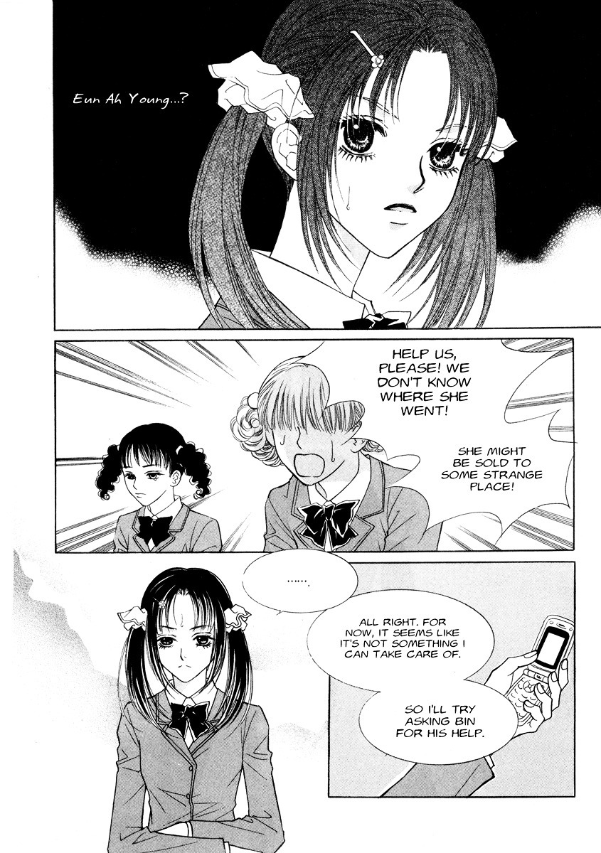 Do You Want To Try? Chapter 15 page 34 - Chapter 15