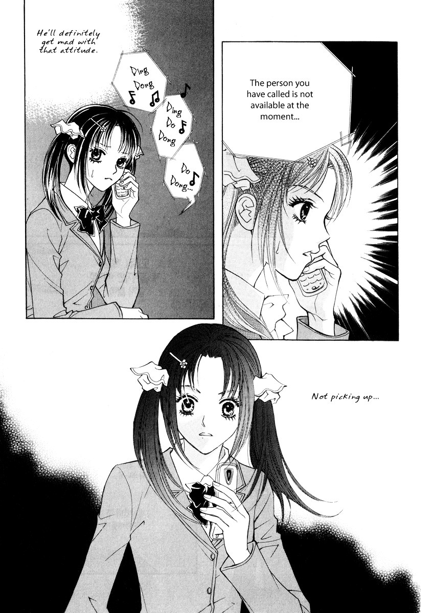 Do You Want To Try? Chapter 15 page 35 - Chapter 15
