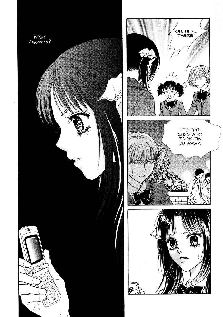Do You Want To Try? Chapter 15 page 38 - Chapter 15