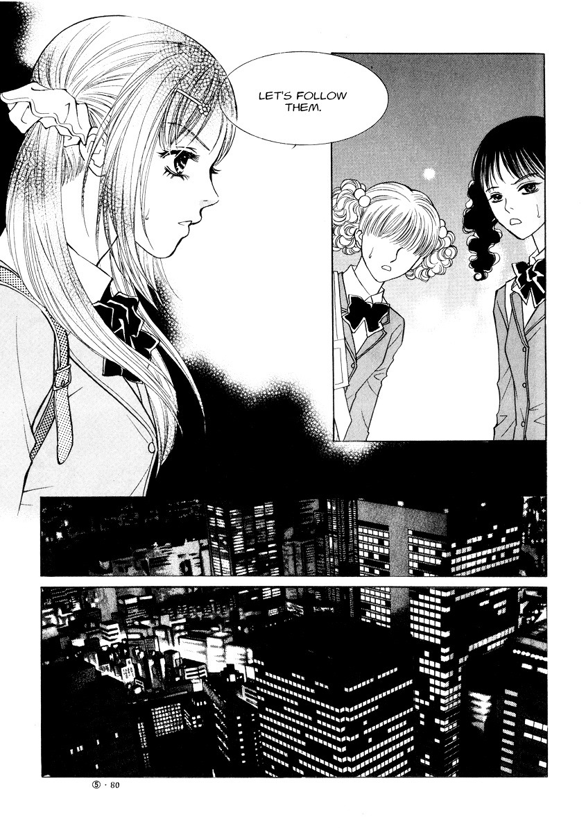 Do You Want To Try? Chapter 15 page 39 - Chapter 15