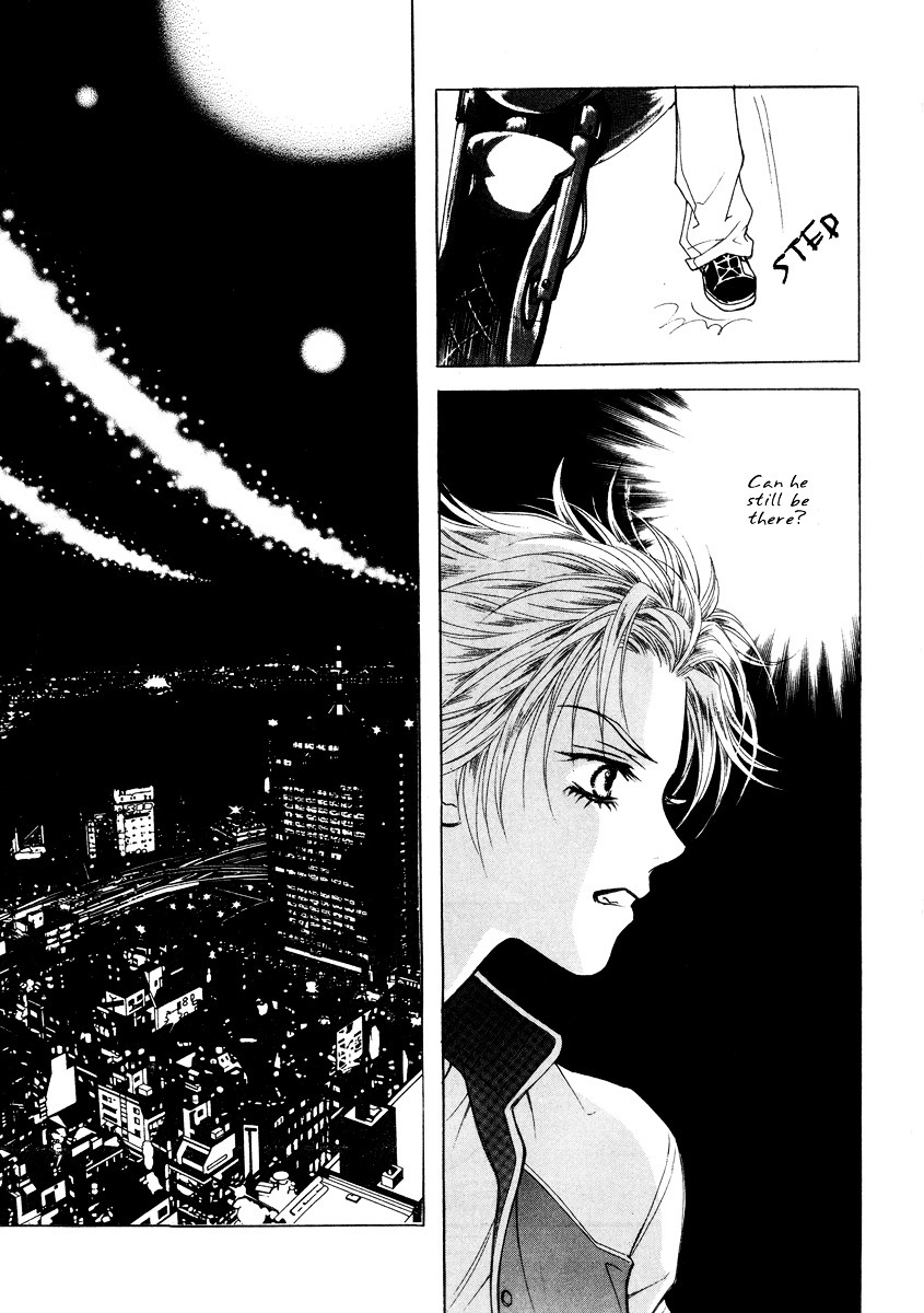 Do You Want To Try? Chapter 15 page 4 - Chapter 15