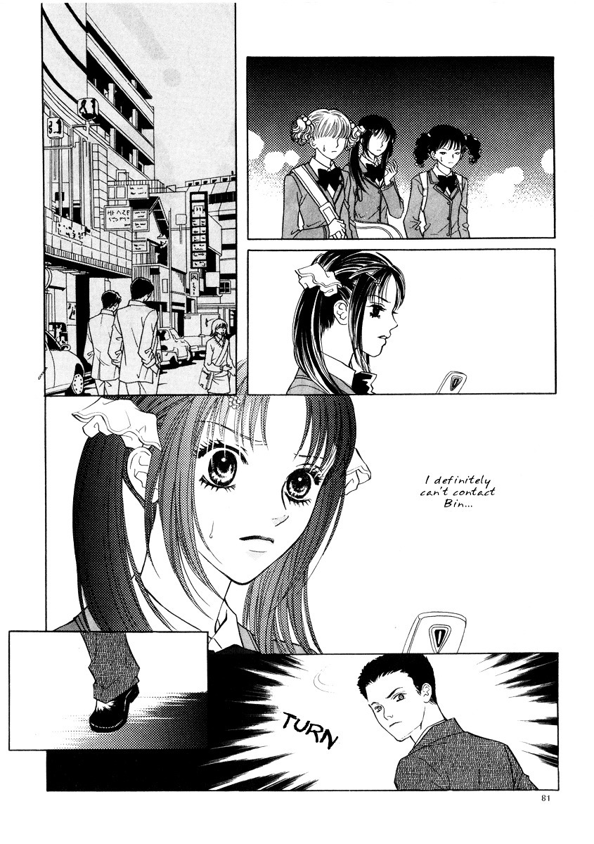 Do You Want To Try? Chapter 15 page 40 - Chapter 15