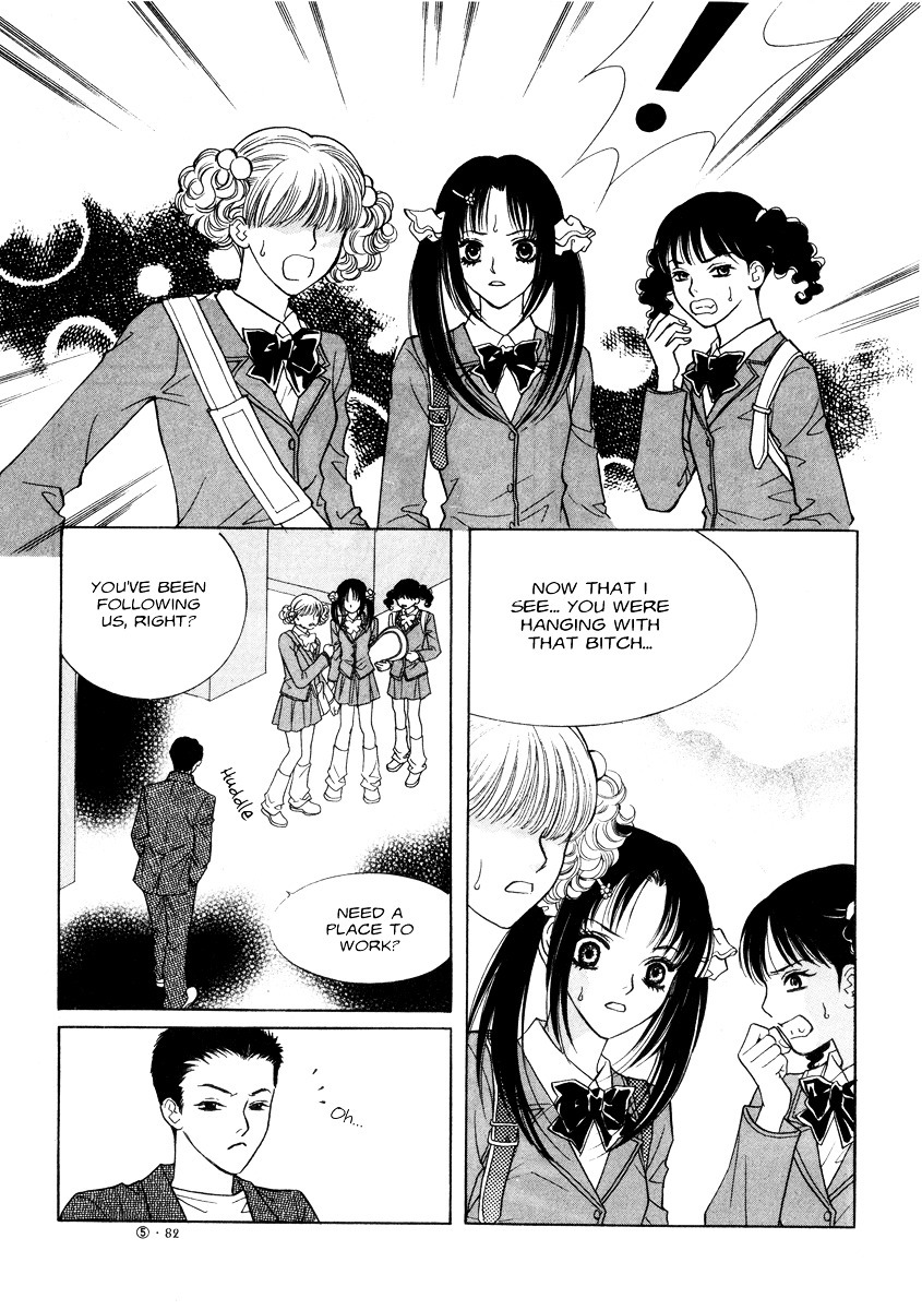 Do You Want To Try? Chapter 15 page 41 - Chapter 15