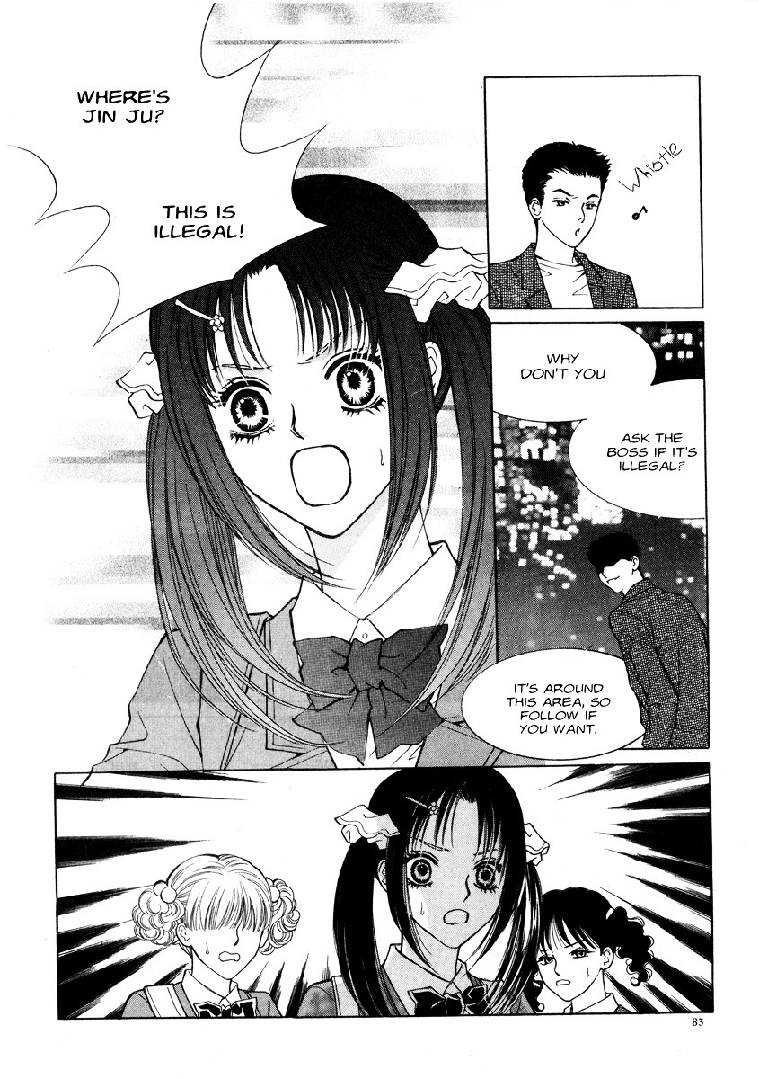 Do You Want To Try? Chapter 15 page 42 - Chapter 15