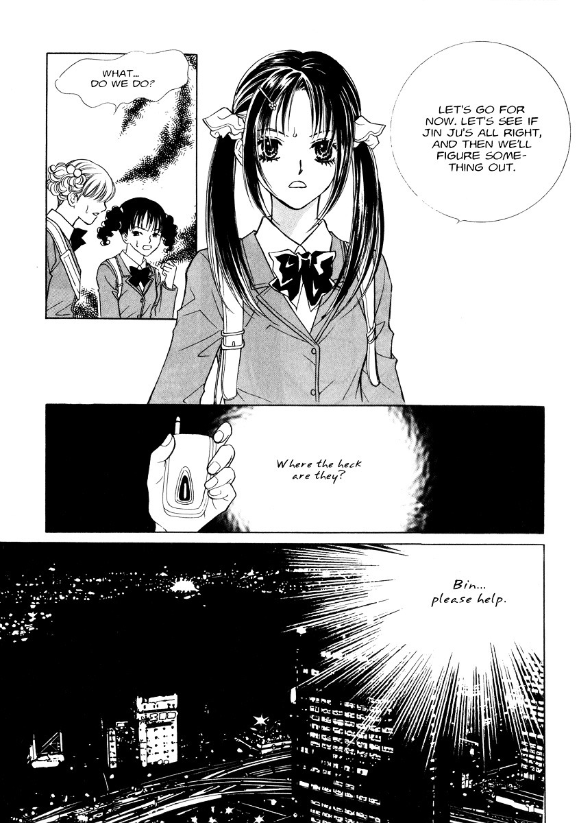 Do You Want To Try? Chapter 15 page 43 - Chapter 15