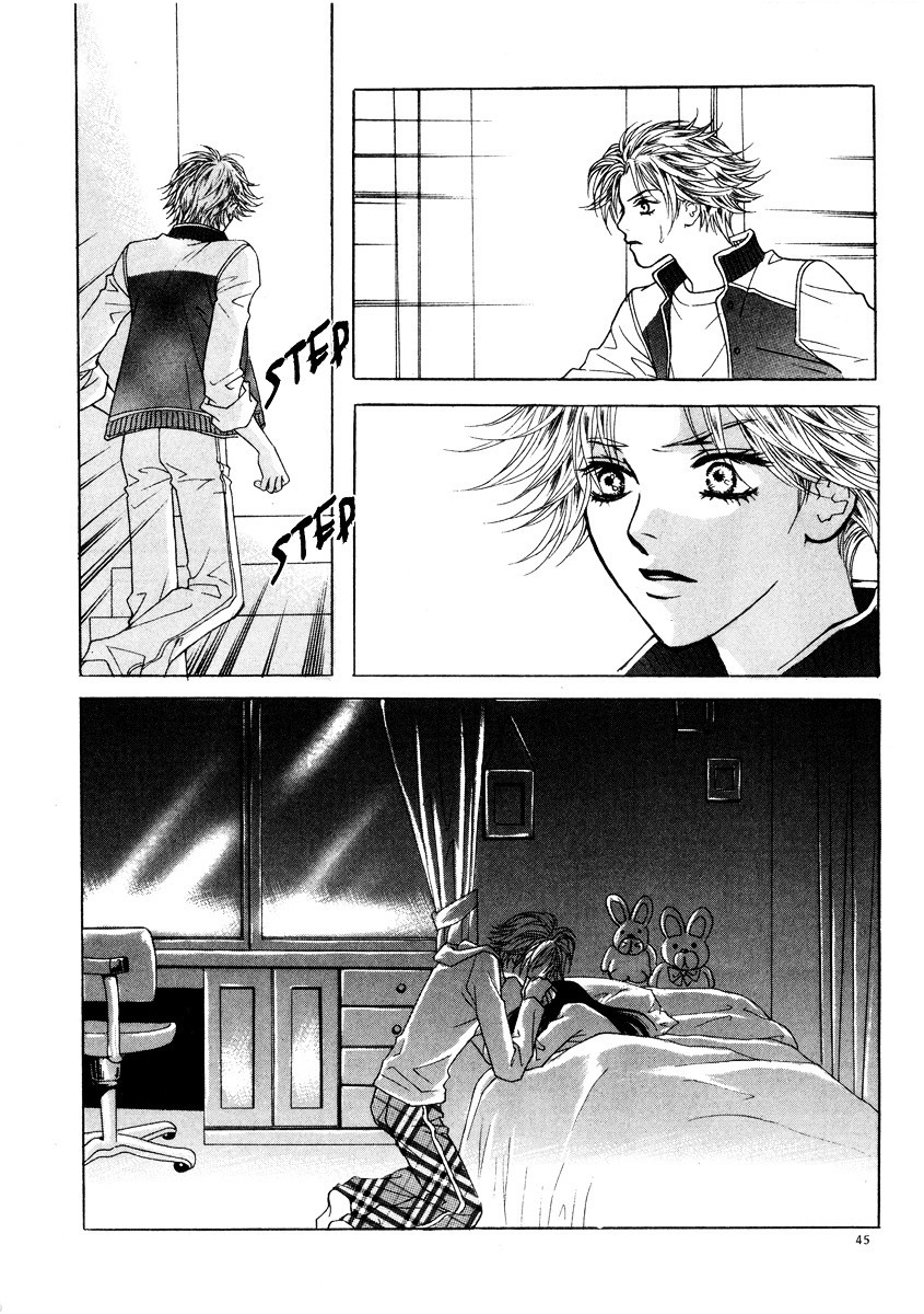 Do You Want To Try? Chapter 15 page 5 - Chapter 15