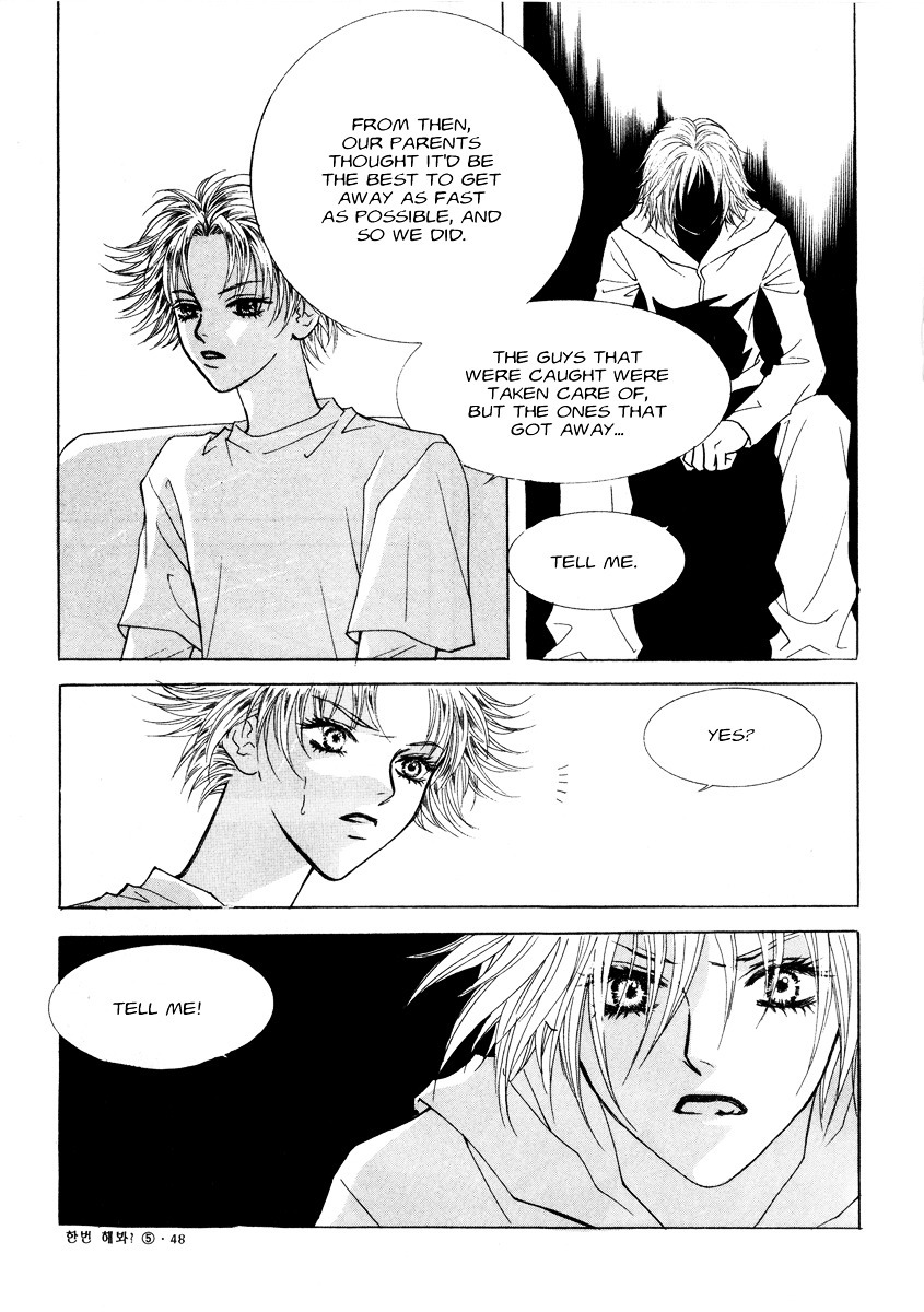 Do You Want To Try? Chapter 15 page 8 - Chapter 15
