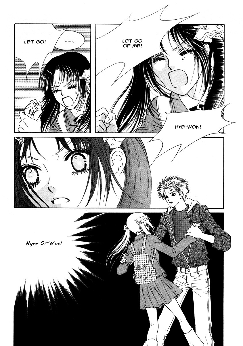 Do You Want To Try? Chapter 16 page 13 - Chapter 16: Step 15: Trap
