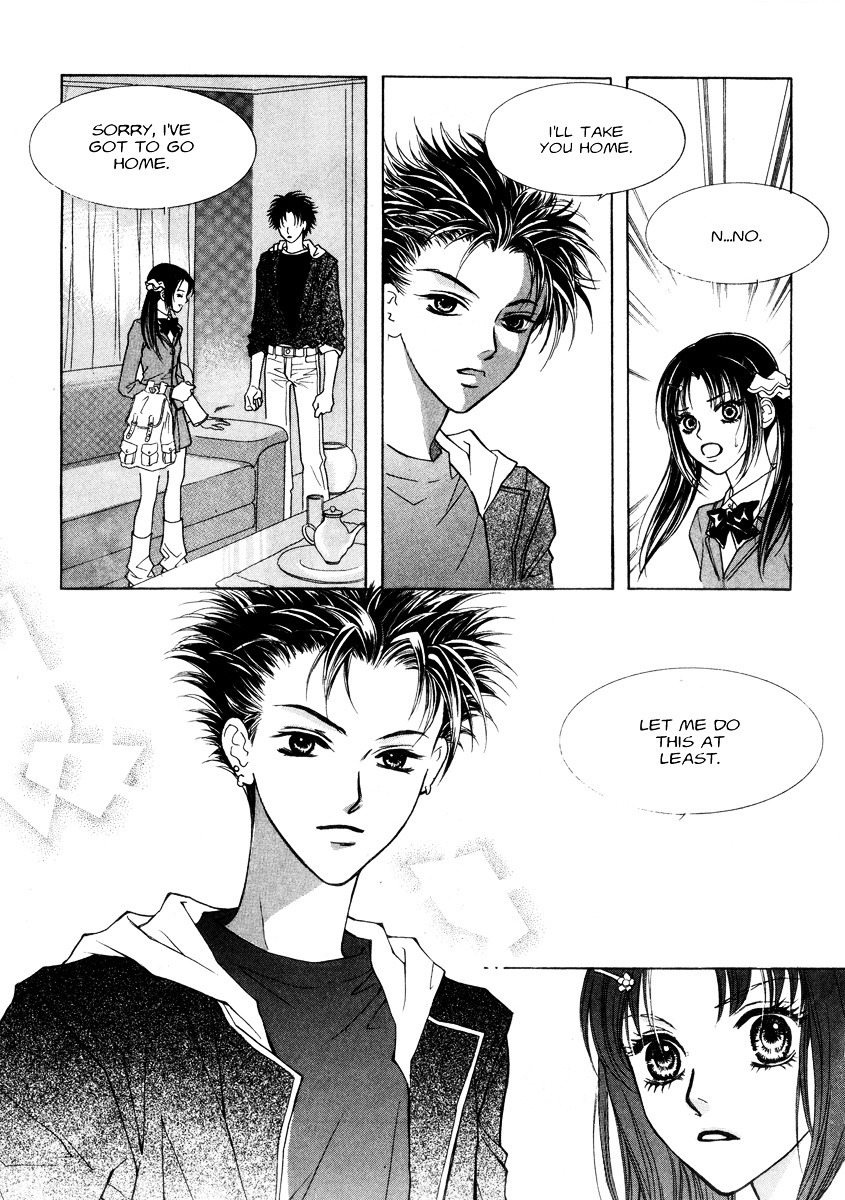 Do You Want To Try? Chapter 16 page 17 - Chapter 16: Step 15: Trap