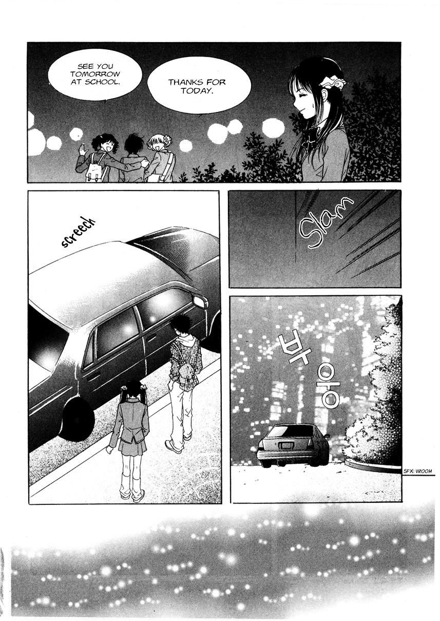 Do You Want To Try? Chapter 16 page 18 - Chapter 16: Step 15: Trap