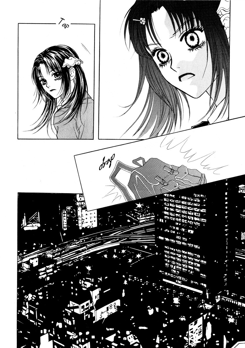 Do You Want To Try? Chapter 16 page 22 - Chapter 16: Step 15: Trap