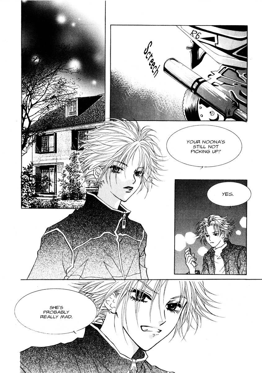 Do You Want To Try? Chapter 16 page 24 - Chapter 16: Step 15: Trap