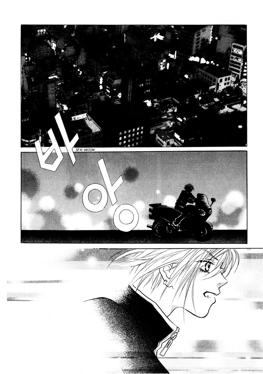 Do You Want To Try? Chapter 16 page 28 - Chapter 16: Step 15: Trap