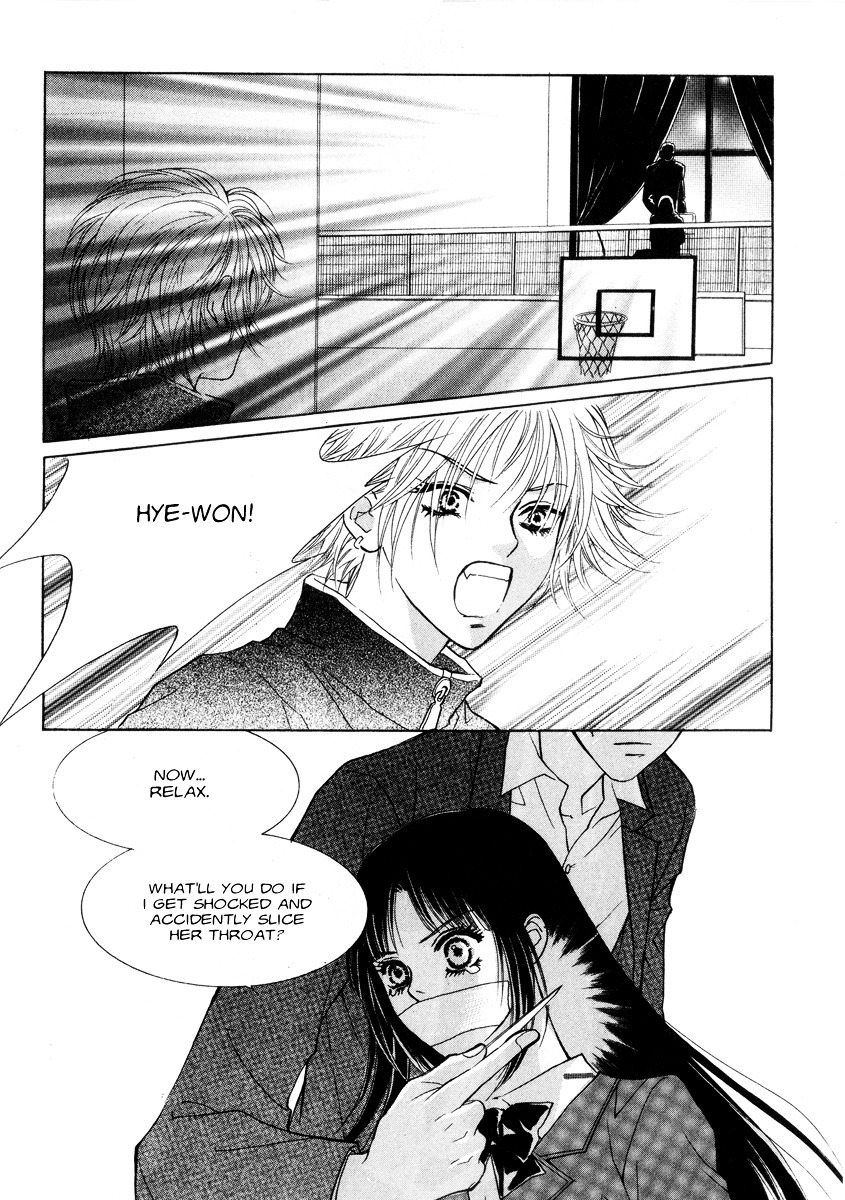 Do You Want To Try? Chapter 16 page 31 - Chapter 16: Step 15: Trap