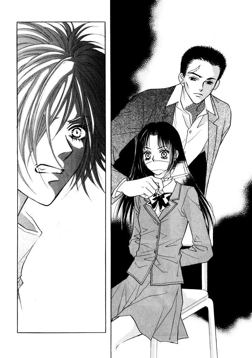 Do You Want To Try? Chapter 16 page 32 - Chapter 16: Step 15: Trap