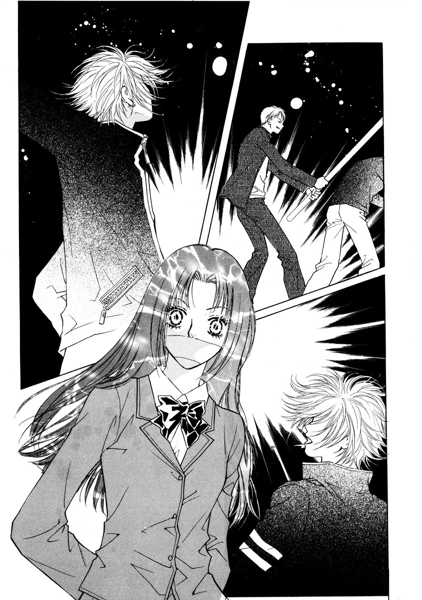 Do You Want To Try? Chapter 16 page 37 - Chapter 16: Step 15: Trap