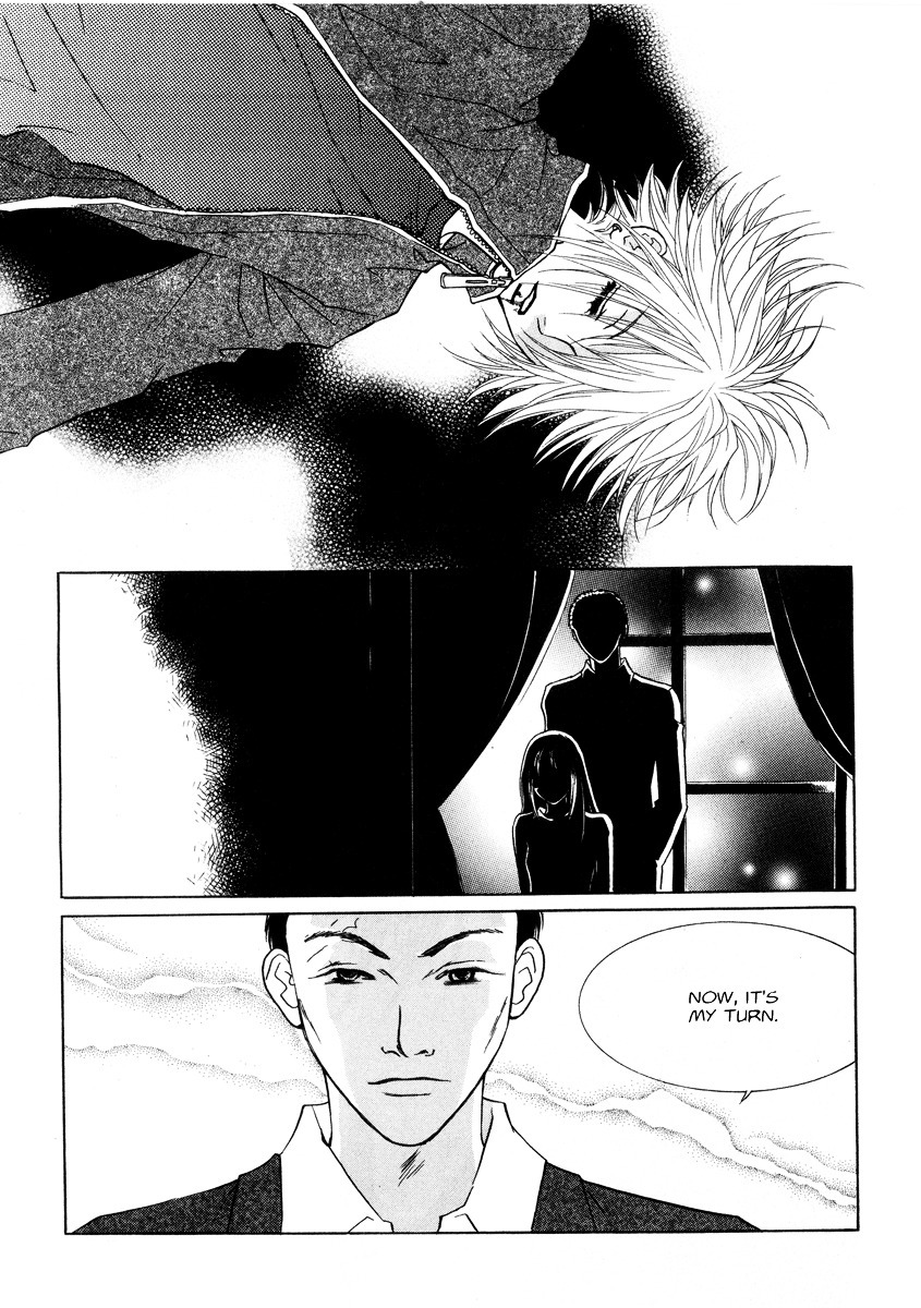 Do You Want To Try? Chapter 16 page 39 - Chapter 16: Step 15: Trap