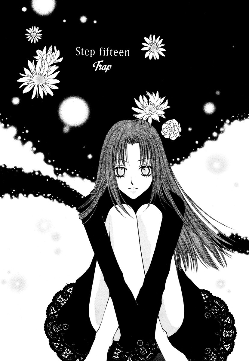 Do You Want To Try? Chapter 16 page 4 - Chapter 16: Step 15: Trap