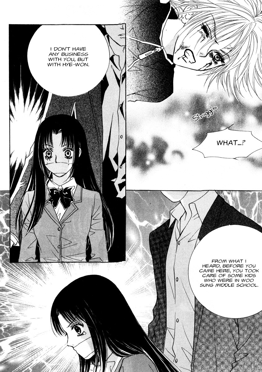 Do You Want To Try? Chapter 16 page 40 - Chapter 16: Step 15: Trap