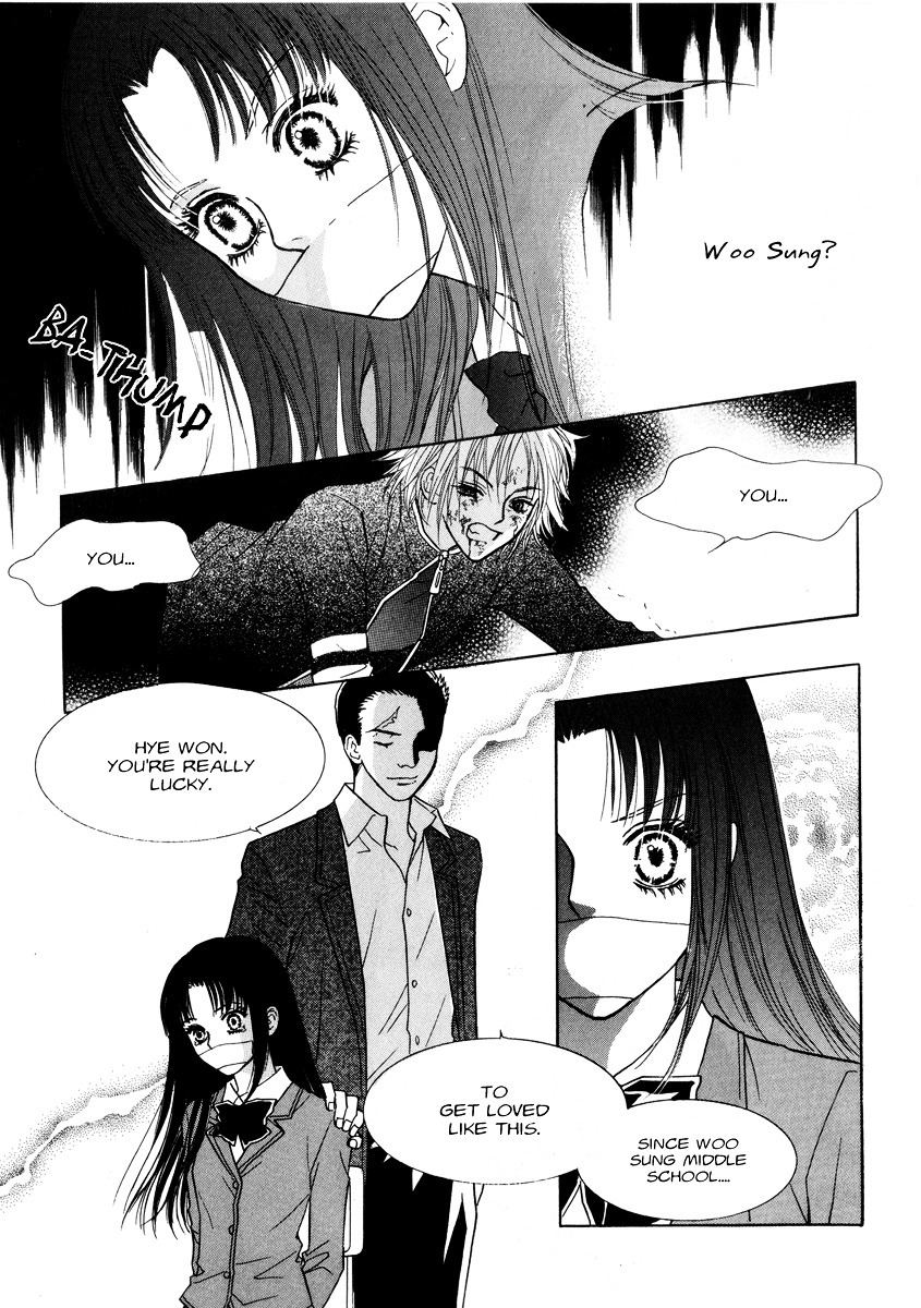 Do You Want To Try? Chapter 16 page 41 - Chapter 16: Step 15: Trap