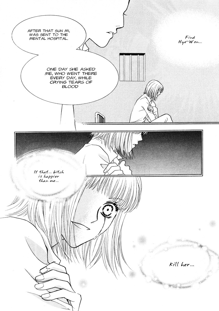 Do You Want To Try? Chapter 16 page 44 - Chapter 16: Step 15: Trap