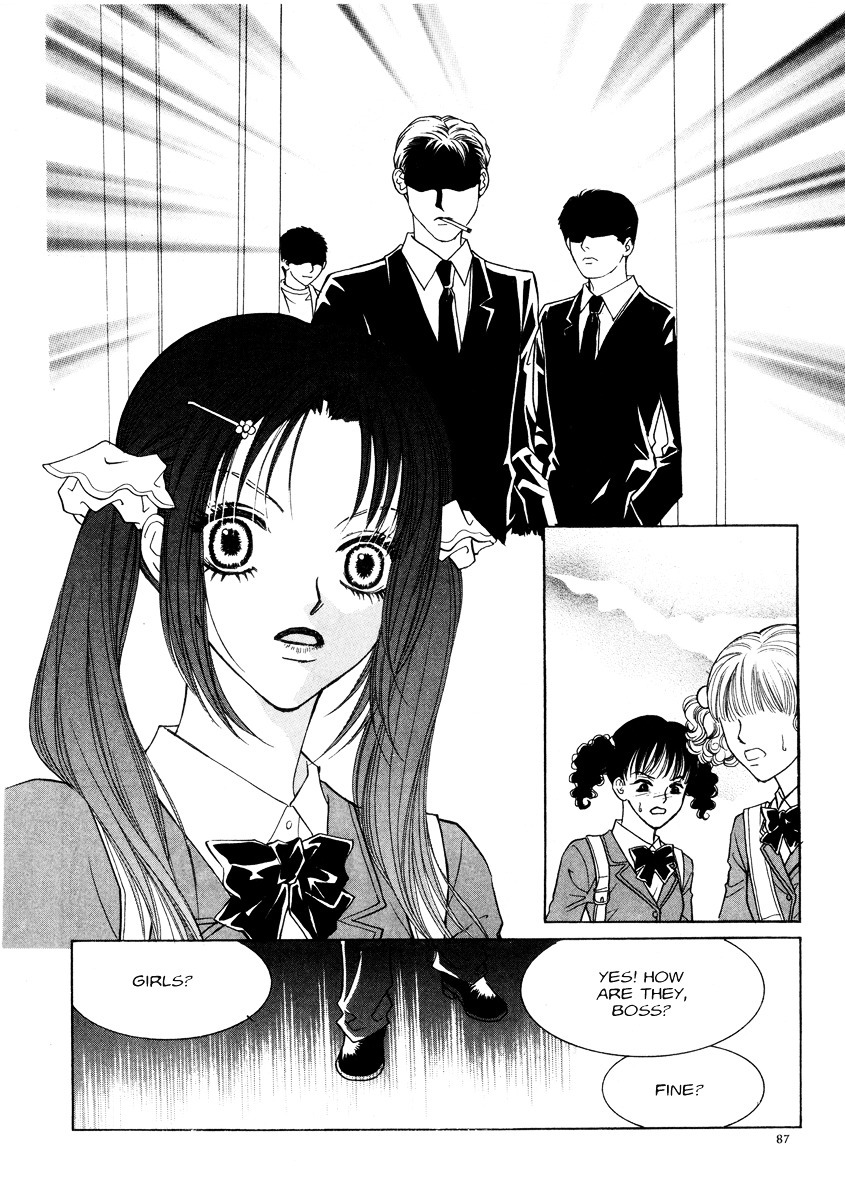 Do You Want To Try? Chapter 16 page 6 - Chapter 16: Step 15: Trap