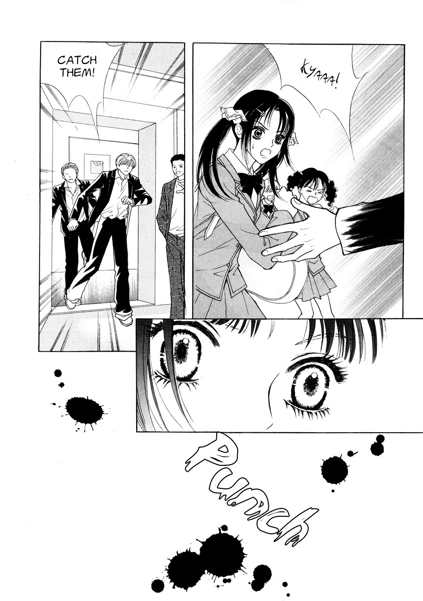 Do You Want To Try? Chapter 16 page 8 - Chapter 16: Step 15: Trap