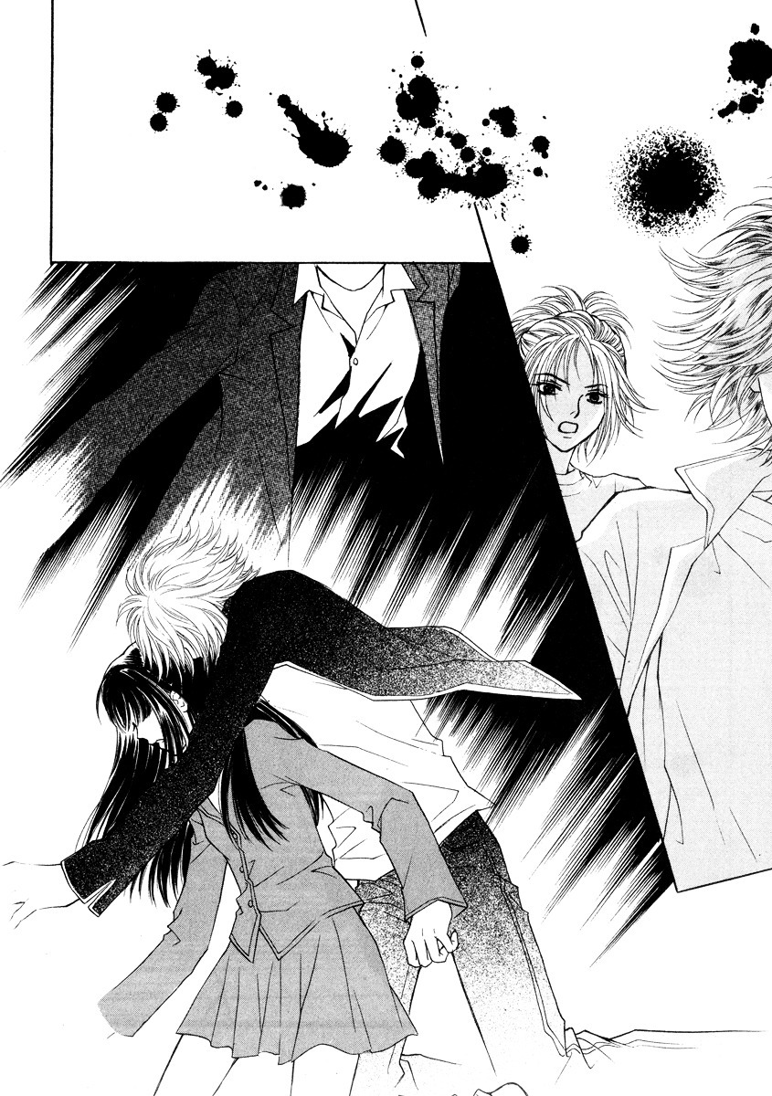 Do You Want To Try? Chapter 17 page 13 - Chapter 17