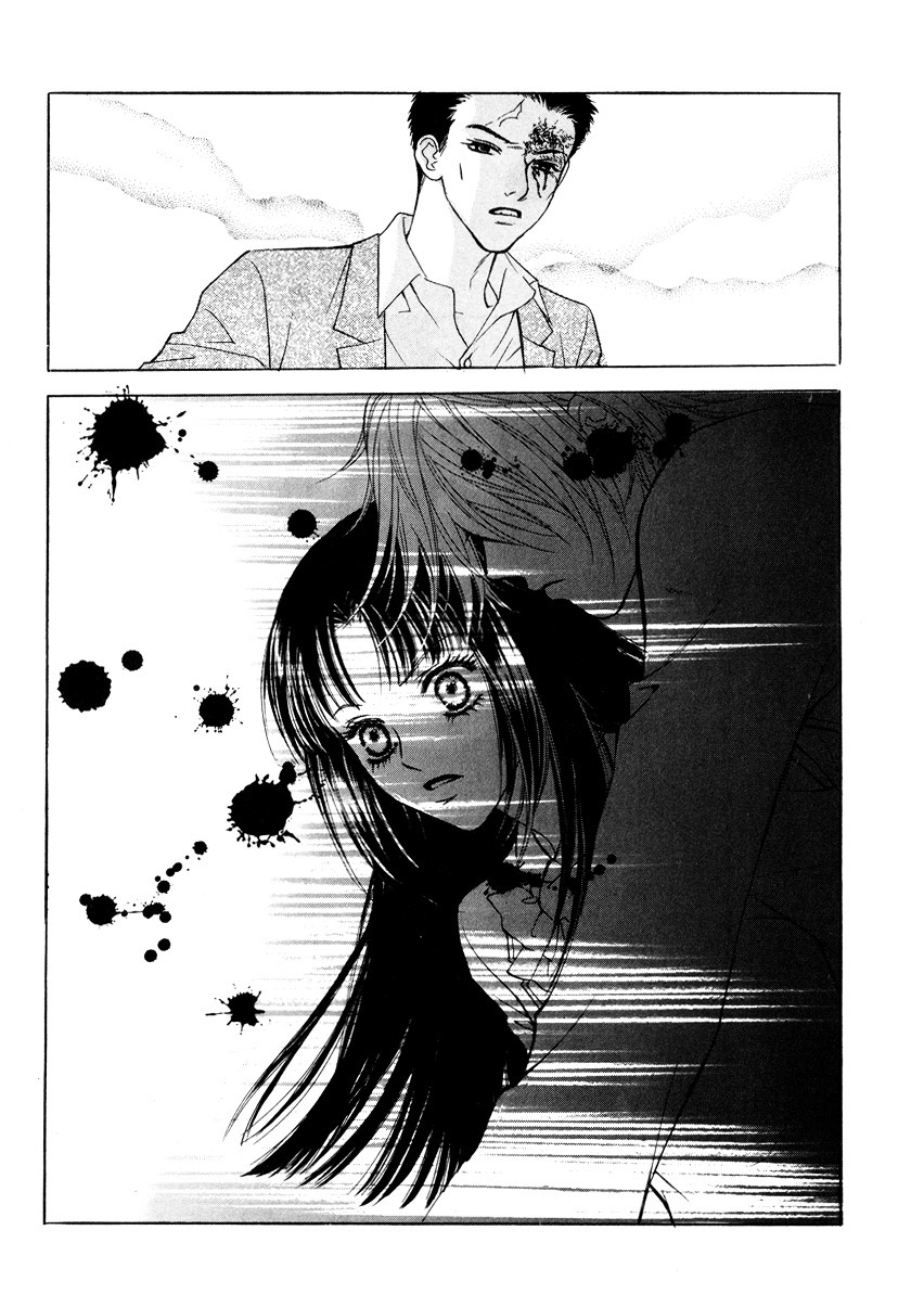 Do You Want To Try? Chapter 17 page 14 - Chapter 17