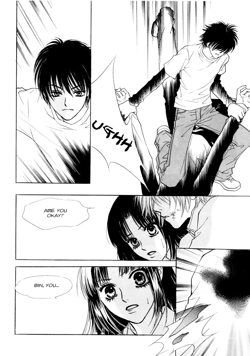 Do You Want To Try? Chapter 17 page 15 - Chapter 17