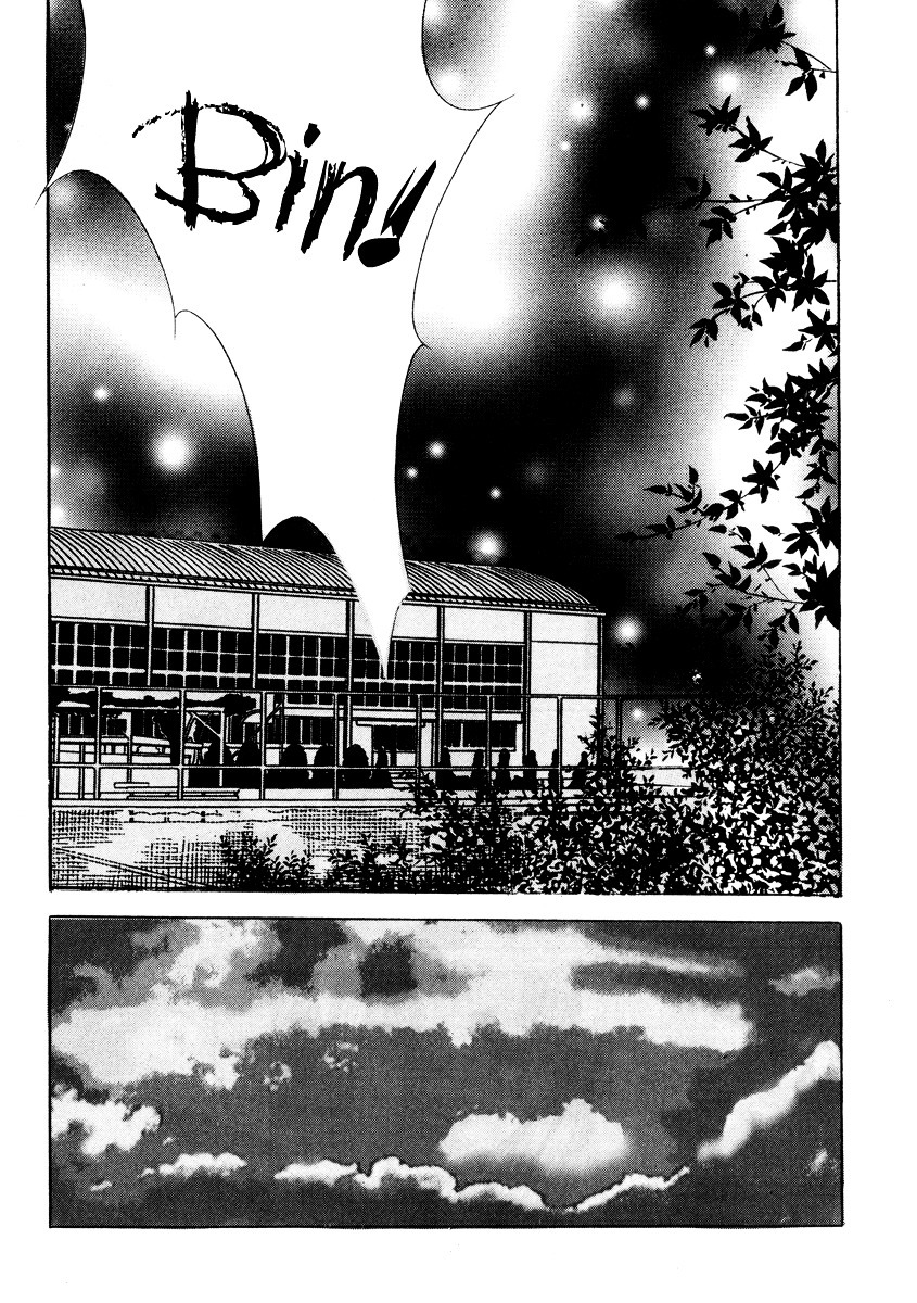 Do You Want To Try? Chapter 17 page 16 - Chapter 17