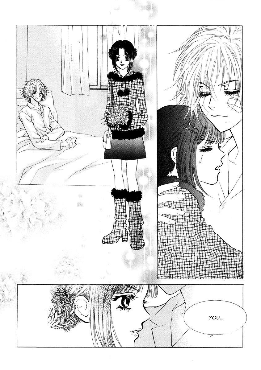 Do You Want To Try? Chapter 17 page 18 - Chapter 17